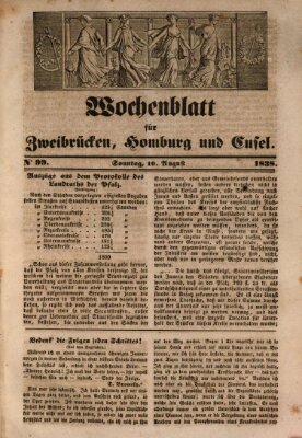 Wochenblatt für Zweibrücken, Homburg und Cusel (Zweibrücker Wochenblatt) Sonntag 19. August 1838