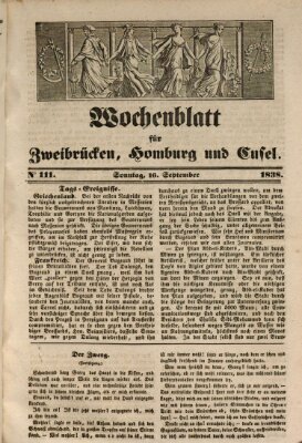 Wochenblatt für Zweibrücken, Homburg und Cusel (Zweibrücker Wochenblatt) Sonntag 16. September 1838