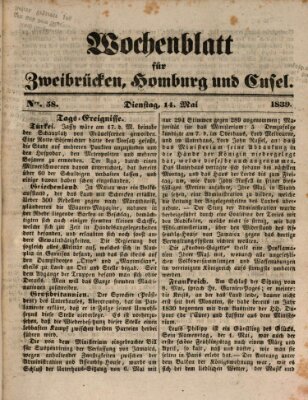 Wochenblatt für Zweibrücken, Homburg und Cusel (Zweibrücker Wochenblatt) Dienstag 14. Mai 1839