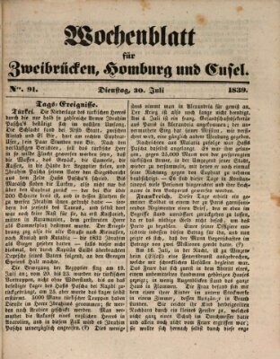 Wochenblatt für Zweibrücken, Homburg und Cusel (Zweibrücker Wochenblatt) Dienstag 30. Juli 1839