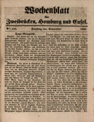 Wochenblatt für Zweibrücken, Homburg und Cusel (Zweibrücker Wochenblatt) Dienstag 24. September 1839