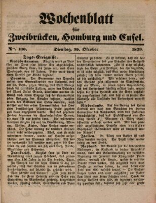 Wochenblatt für Zweibrücken, Homburg und Cusel (Zweibrücker Wochenblatt) Dienstag 29. Oktober 1839