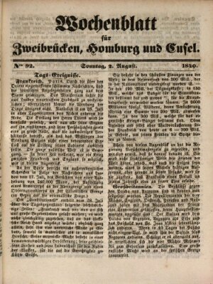 Wochenblatt für Zweibrücken, Homburg und Cusel (Zweibrücker Wochenblatt) Sonntag 2. August 1840