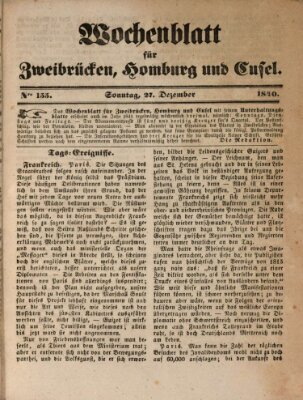 Wochenblatt für Zweibrücken, Homburg und Cusel (Zweibrücker Wochenblatt) Sonntag 27. Dezember 1840