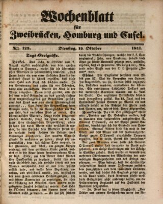 Wochenblatt für Zweibrücken, Homburg und Cusel (Zweibrücker Wochenblatt) Dienstag 12. Oktober 1841