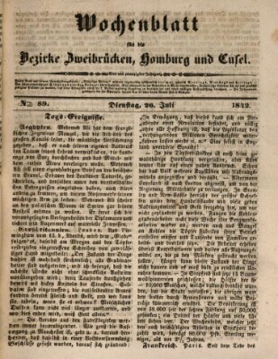 Wochenblatt für die Bezirke Zweibrücken, Homburg und Cusel (Zweibrücker Wochenblatt) Dienstag 26. Juli 1842