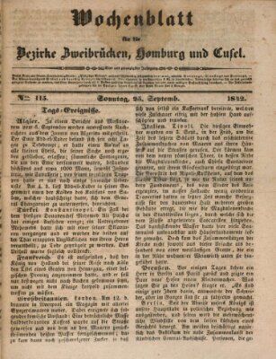 Wochenblatt für die Bezirke Zweibrücken, Homburg und Cusel (Zweibrücker Wochenblatt) Sonntag 25. September 1842