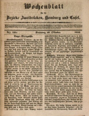 Wochenblatt für die Bezirke Zweibrücken, Homburg und Cusel (Zweibrücker Wochenblatt) Sonntag 16. Oktober 1842