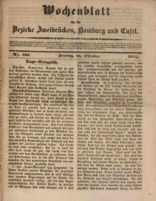 Wochenblatt für die Bezirke Zweibrücken, Homburg und Cusel (Zweibrücker Wochenblatt) Freitag 28. Oktober 1842