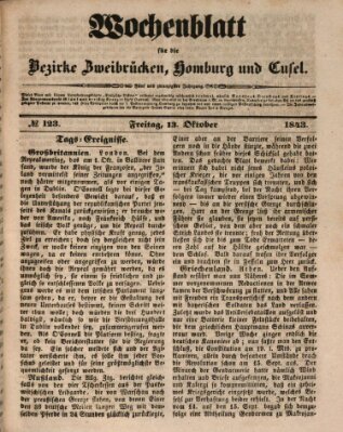 Wochenblatt für die Bezirke Zweibrücken, Homburg und Cusel (Zweibrücker Wochenblatt) Freitag 13. Oktober 1843