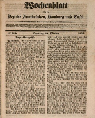 Wochenblatt für die Bezirke Zweibrücken, Homburg und Cusel (Zweibrücker Wochenblatt) Sonntag 15. Oktober 1843