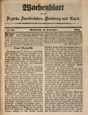 Wochenblatt für die Bezirke Zweibrücken, Homburg und Cusel (Zweibrücker Wochenblatt) Mittwoch 27. Dezember 1843