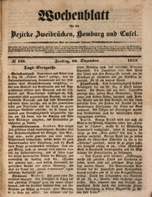 Wochenblatt für die Bezirke Zweibrücken, Homburg und Cusel (Zweibrücker Wochenblatt) Freitag 29. Dezember 1843