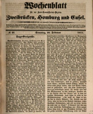 Wochenblatt für die Land-Commissariats-Bezirke Zweibrücken, Homburg und Cusel (Zweibrücker Wochenblatt) Sonntag 18. Februar 1844