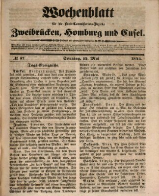 Wochenblatt für die Land-Commissariats-Bezirke Zweibrücken, Homburg und Cusel (Zweibrücker Wochenblatt) Sonntag 12. Mai 1844