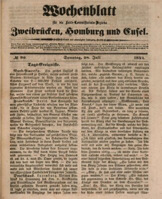 Wochenblatt für die Land-Commissariats-Bezirke Zweibrücken, Homburg und Cusel (Zweibrücker Wochenblatt) Sonntag 28. Juli 1844