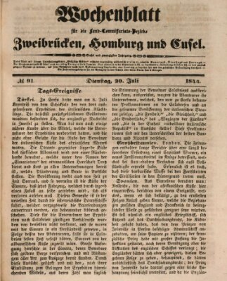 Wochenblatt für die Land-Commissariats-Bezirke Zweibrücken, Homburg und Cusel (Zweibrücker Wochenblatt) Dienstag 30. Juli 1844