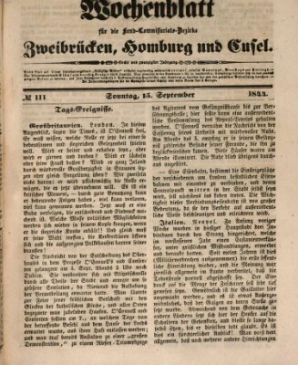 Wochenblatt für die Land-Commissariats-Bezirke Zweibrücken, Homburg und Cusel (Zweibrücker Wochenblatt) Sonntag 15. September 1844