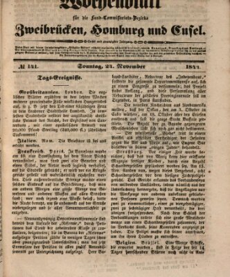 Wochenblatt für die Land-Commissariats-Bezirke Zweibrücken, Homburg und Cusel (Zweibrücker Wochenblatt) Sonntag 24. November 1844