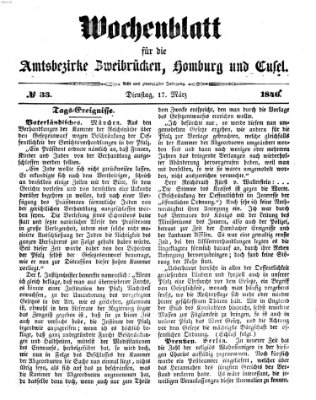 Wochenblatt für die Amtsbezirke Zweibrücken, Homburg und Cusel (Zweibrücker Wochenblatt) Dienstag 17. März 1846