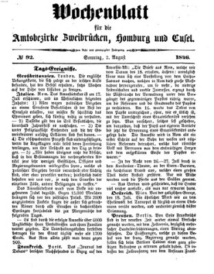 Wochenblatt für die Amtsbezirke Zweibrücken, Homburg und Cusel (Zweibrücker Wochenblatt) Sonntag 2. August 1846