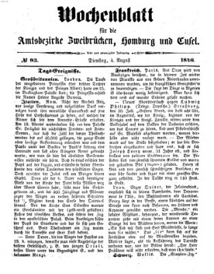 Wochenblatt für die Amtsbezirke Zweibrücken, Homburg und Cusel (Zweibrücker Wochenblatt) Dienstag 4. August 1846