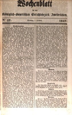 Wochenblatt für den Königlich-Bayerischen Gerichtsbezirk Zweibrücken (Zweibrücker Wochenblatt) Sonntag 7. Februar 1847