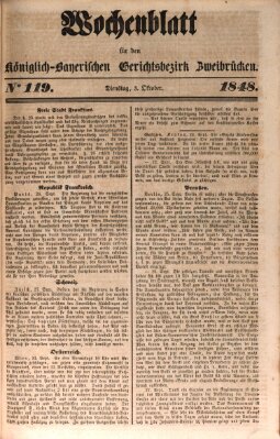 Wochenblatt für den Königlich-Bayerischen Gerichtsbezirk Zweibrücken (Zweibrücker Wochenblatt) Dienstag 3. Oktober 1848