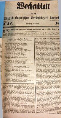 Wochenblatt für den Königlich-Bayerischen Gerichtsbezirk Zweibrücken (Zweibrücker Wochenblatt) Dienstag 20. März 1849