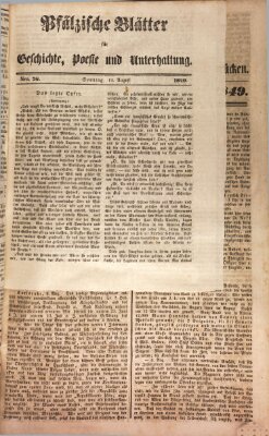 Wochenblatt für den Königlich-Bayerischen Gerichtsbezirk Zweibrücken (Zweibrücker Wochenblatt) Dienstag 14. August 1849