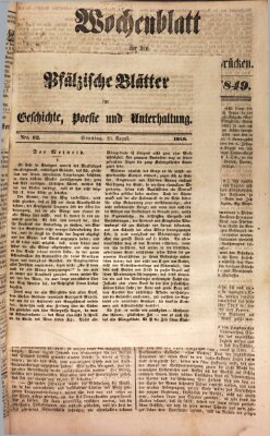 Wochenblatt für den Königlich-Bayerischen Gerichtsbezirk Zweibrücken (Zweibrücker Wochenblatt) Dienstag 28. August 1849