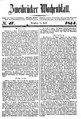 Zweibrücker Wochenblatt Dienstag 18. April 1854