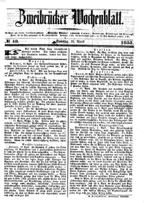 Zweibrücker Wochenblatt Sonntag 22. April 1855