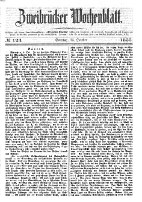 Zweibrücker Wochenblatt Sonntag 14. Oktober 1855