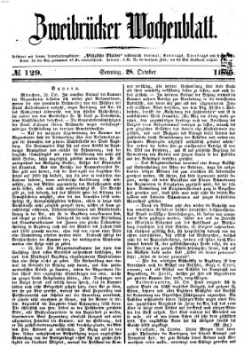 Zweibrücker Wochenblatt Sonntag 28. Oktober 1855