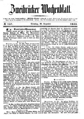 Zweibrücker Wochenblatt Dienstag 18. Dezember 1855