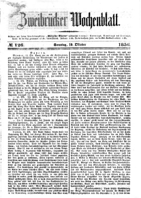 Zweibrücker Wochenblatt Sonntag 19. Oktober 1856