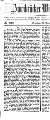 Zweibrücker Wochenblatt Dienstag 25. August 1857