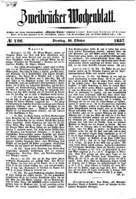 Zweibrücker Wochenblatt Dienstag 20. Oktober 1857