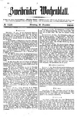 Zweibrücker Wochenblatt Dienstag 21. Dezember 1858