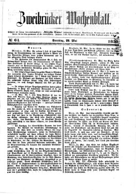 Zweibrücker Wochenblatt Sonntag 29. Mai 1859