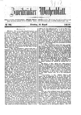 Zweibrücker Wochenblatt Dienstag 16. August 1859