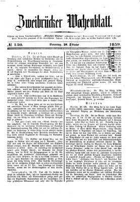 Zweibrücker Wochenblatt Sonntag 30. Oktober 1859