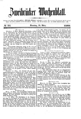 Zweibrücker Wochenblatt Sonntag 18. März 1860