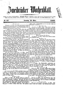 Zweibrücker Wochenblatt Sonntag 25. März 1860