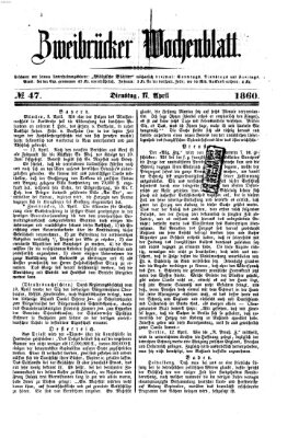 Zweibrücker Wochenblatt Dienstag 17. April 1860