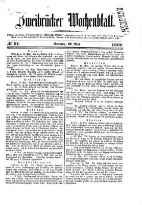 Zweibrücker Wochenblatt Sonntag 20. Mai 1860