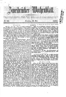 Zweibrücker Wochenblatt Dienstag 29. Mai 1860