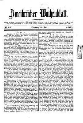 Zweibrücker Wochenblatt Dienstag 24. Juli 1860