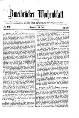 Zweibrücker Wochenblatt Sonntag 29. Juli 1860